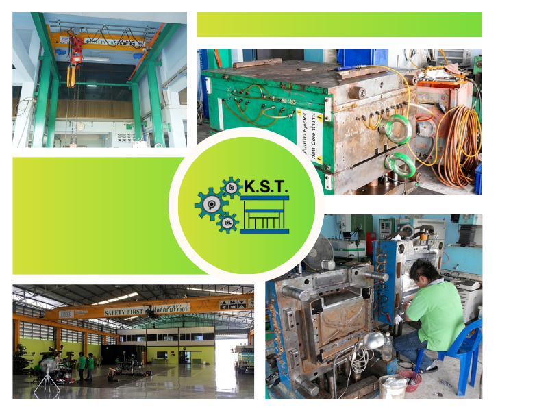 บริการเชื่อมเลเซอร์